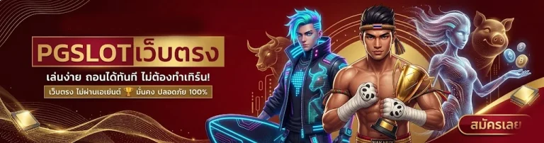 gacha789